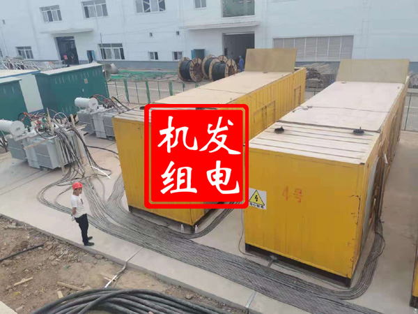 饶河发电机租赁必备常识