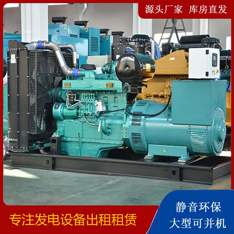 饶河出租发电车