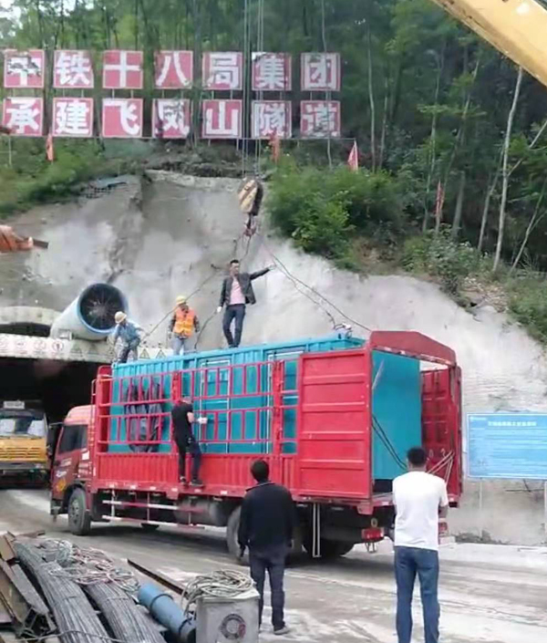 饶河发电机组维修后输出功率降低是什么问题