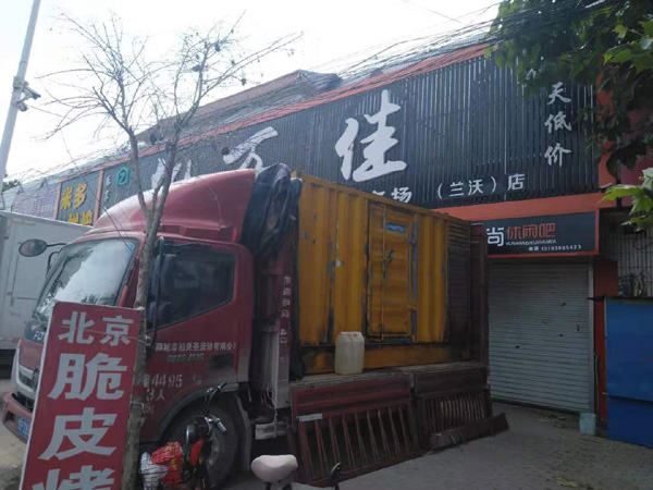 饶河发电机出租-柴油发电机组散热器如何检查与维护