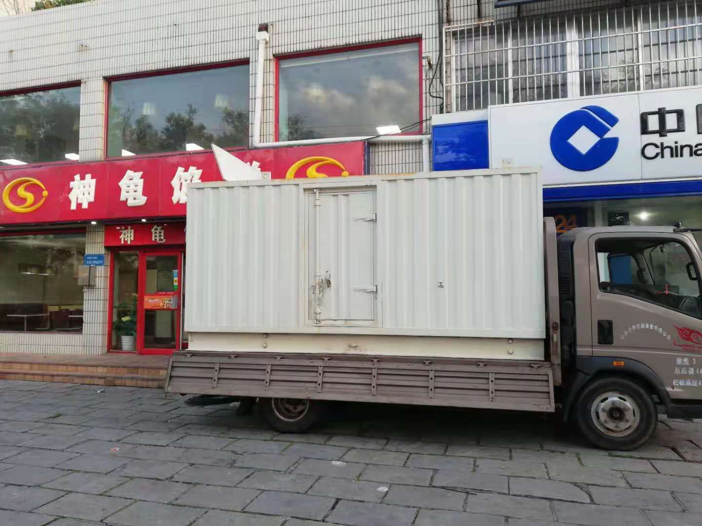 饶河出租发电机-柴油发电机组错误的启动方式