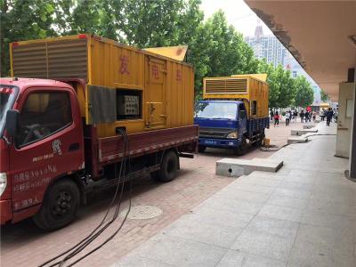 饶河是否需要给柴油发电机安装保护装置