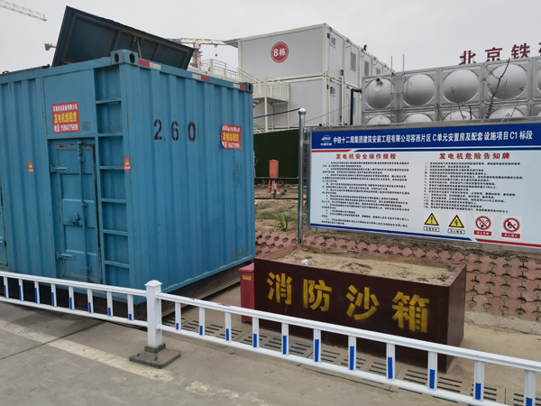 饶河发电机租赁-电缆长度过长会对 100KW 发电机造成哪些影响？