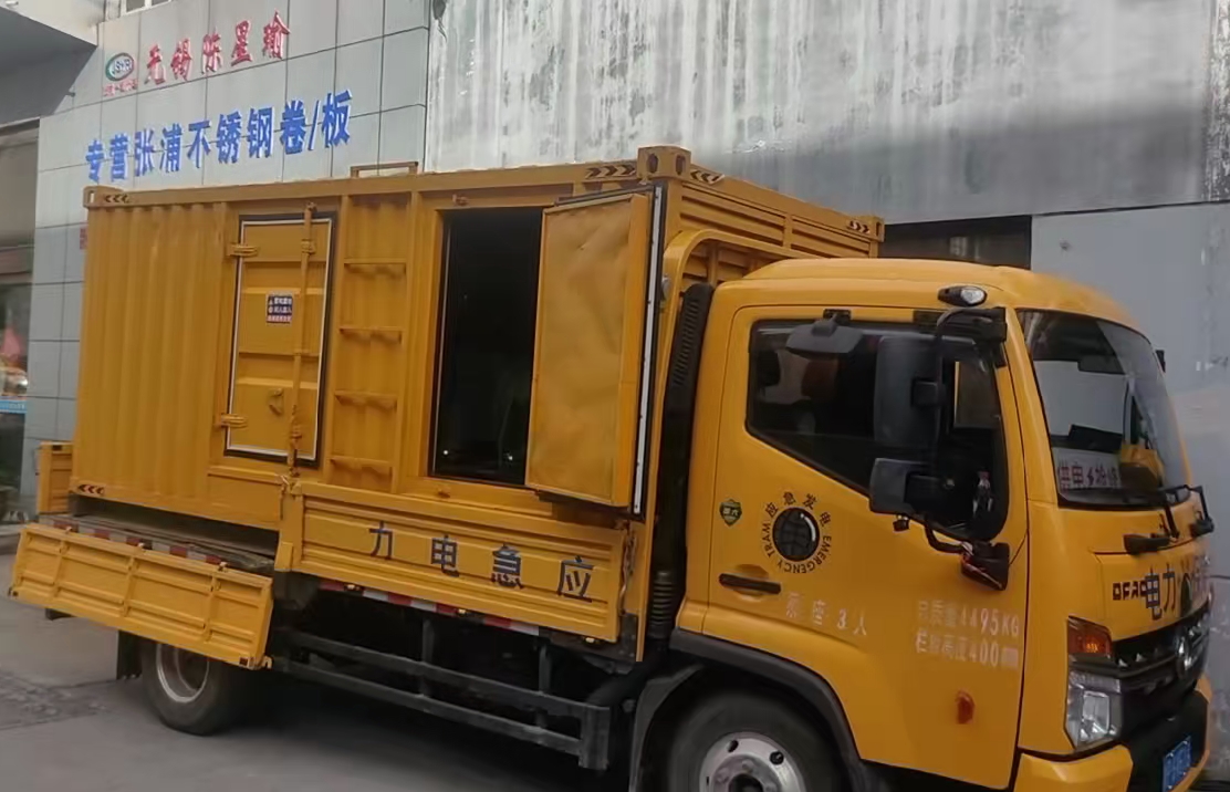 饶河安装和使用柴油发电机组需要注意哪些事项？